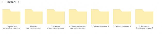 Скриншот 10-10-2022 225031.jpg